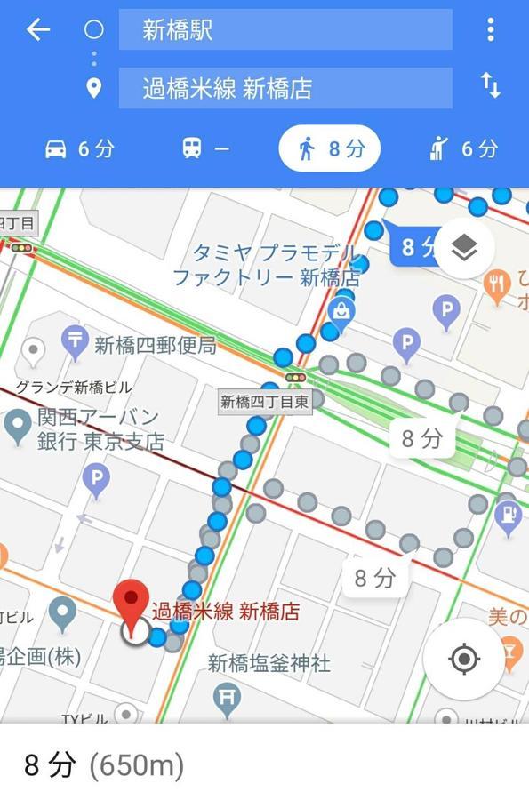 Bnb+ Post Town Shinbashi 5 Токио Экстерьер фото